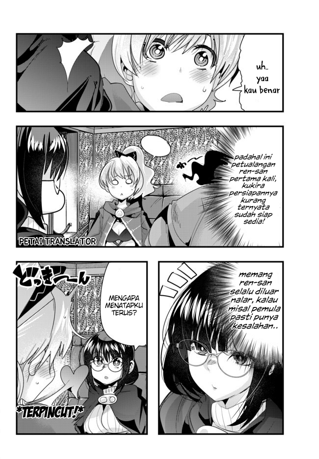 Yoku Wakaranai keredo Isekai ni Tensei shiteita you desu Chapter 27 - halaman 2