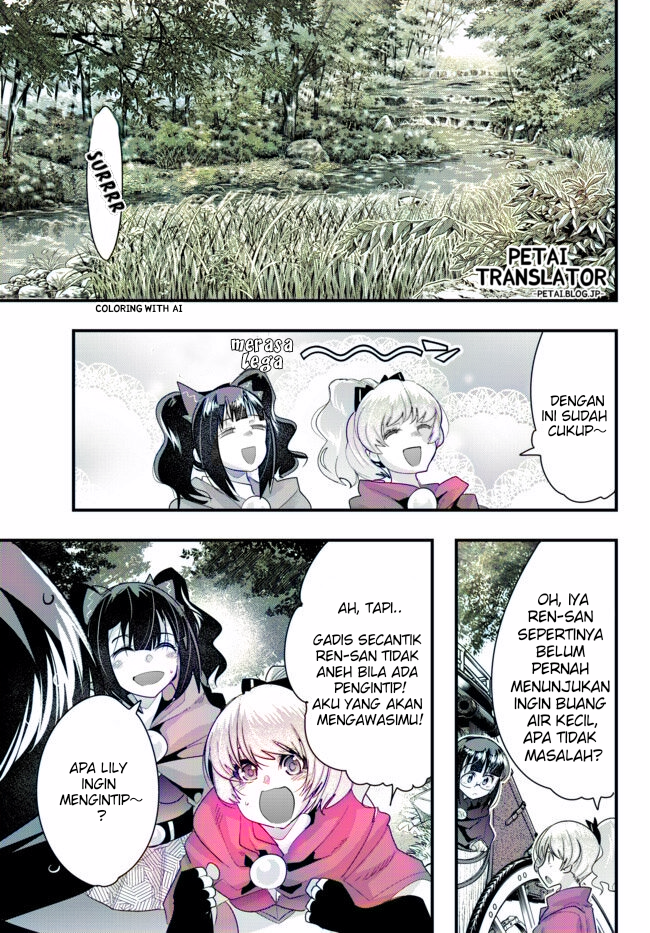 Yoku Wakaranai keredo Isekai ni Tensei shiteita you desu Chapter 27 - halaman 5