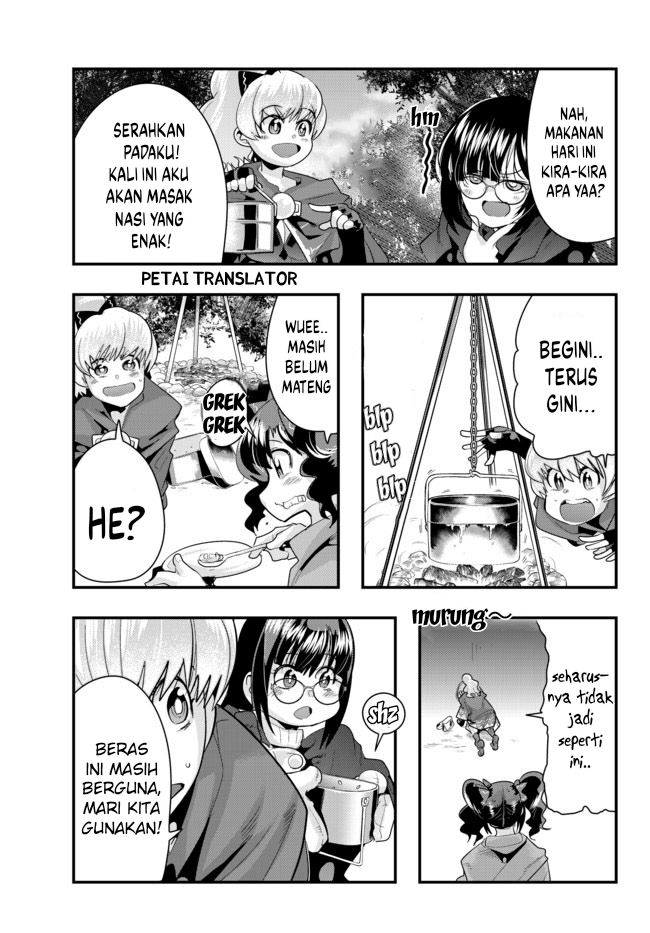 Yoku Wakaranai keredo Isekai ni Tensei shiteita you desu Chapter 27 - halaman 9