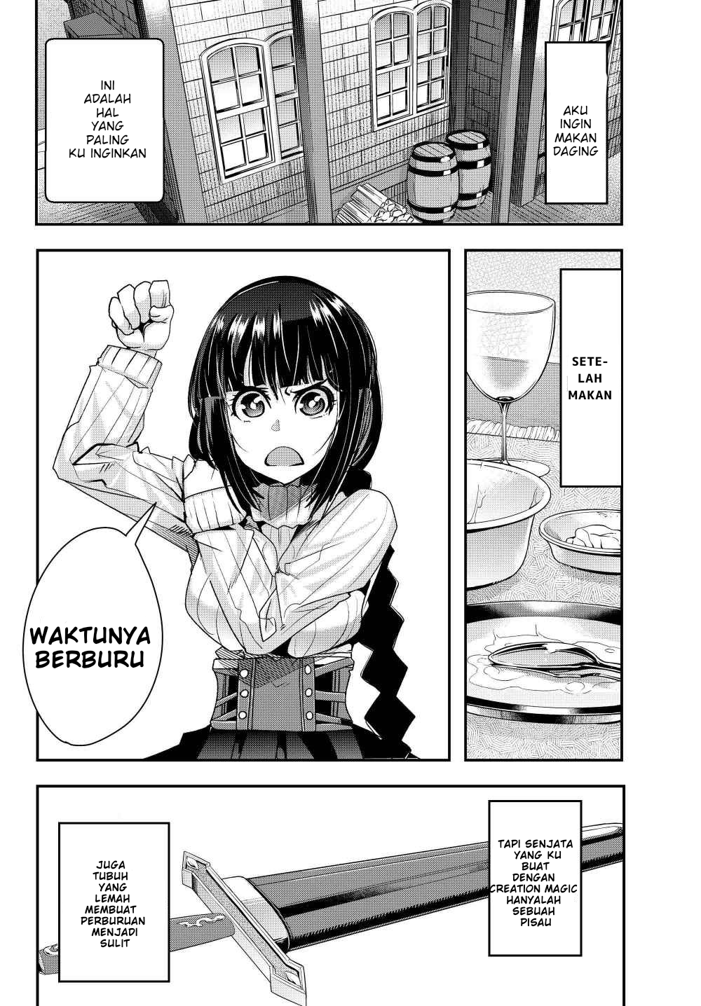 Yoku Wakaranai keredo Isekai ni Tensei shiteita you desu Chapter 3 - halaman 11