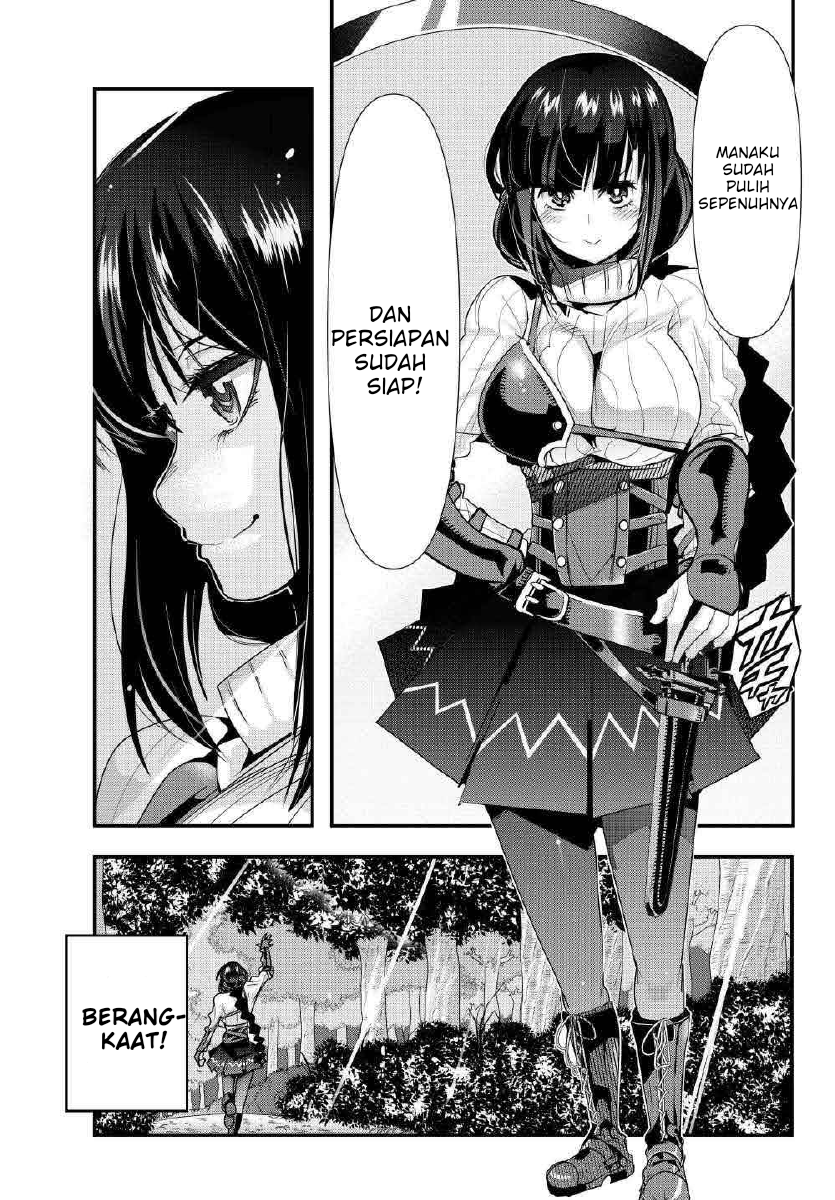 Yoku Wakaranai keredo Isekai ni Tensei shiteita you desu Chapter 3 - halaman 22