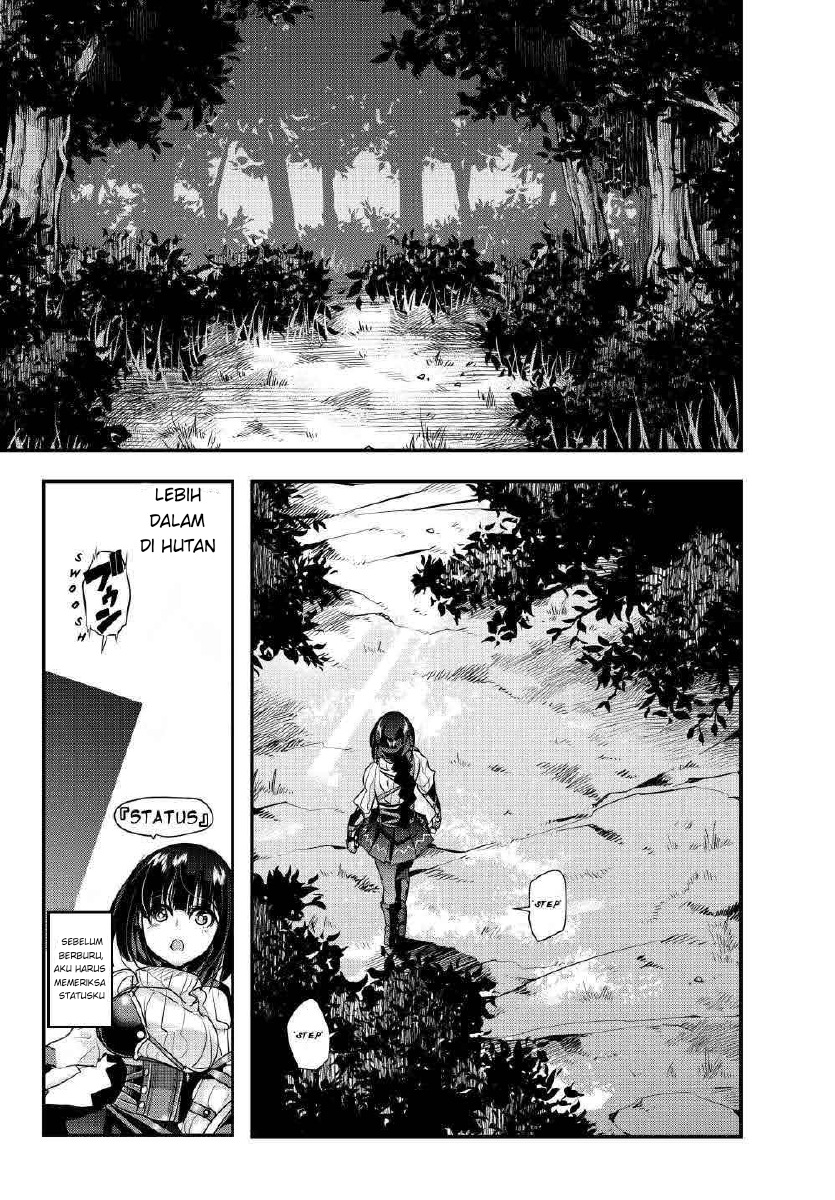 Yoku Wakaranai keredo Isekai ni Tensei shiteita you desu Chapter 3 - halaman 23