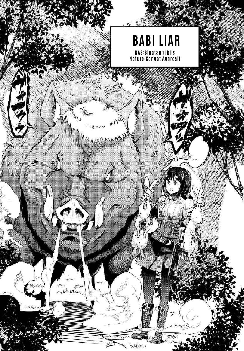 Yoku Wakaranai keredo Isekai ni Tensei shiteita you desu Chapter 3 - halaman 29