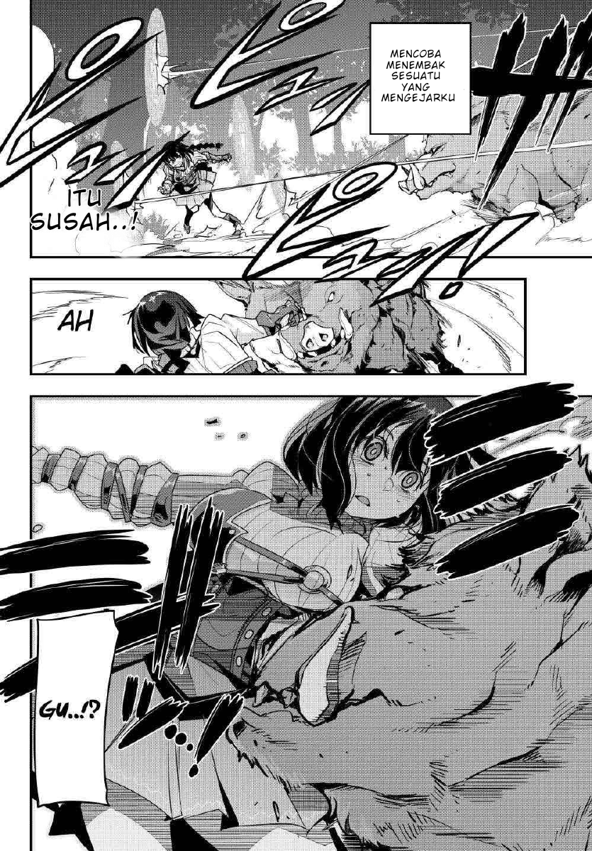 Yoku Wakaranai keredo Isekai ni Tensei shiteita you desu Chapter 3 - halaman 33