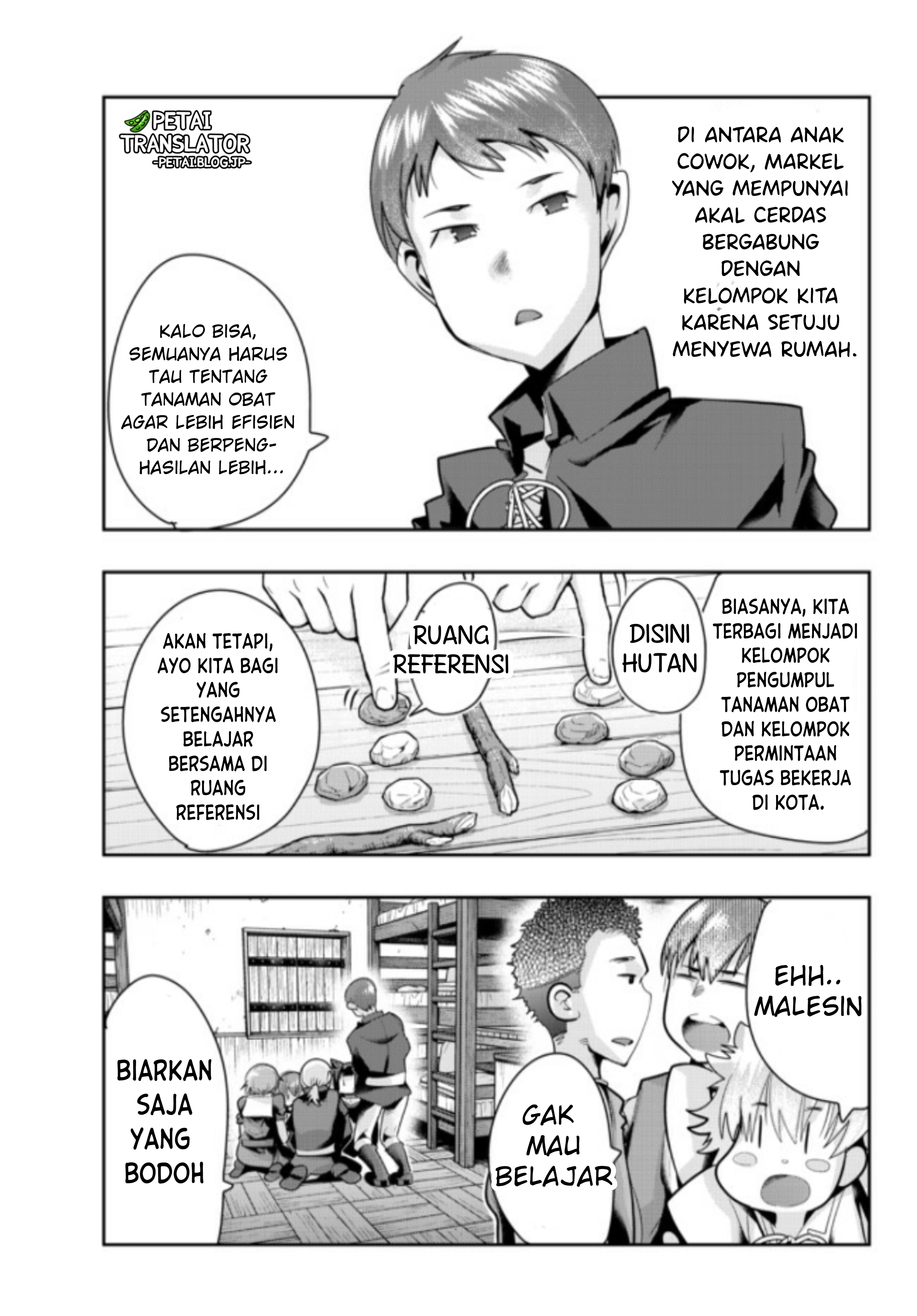 Yoku Wakaranai keredo Isekai ni Tensei shiteita you desu Chapter 39 - halaman 25