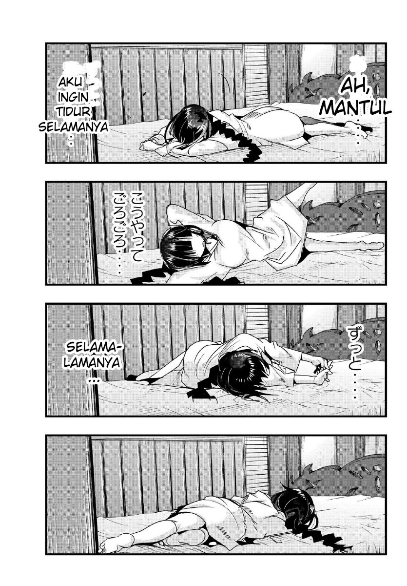 Yoku Wakaranai keredo Isekai ni Tensei shiteita you desu Chapter 4 - halaman 12