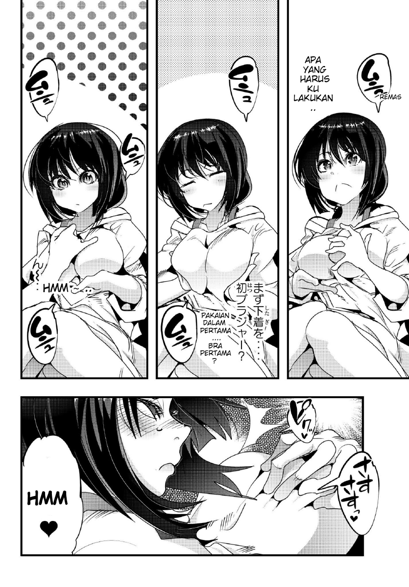 Yoku Wakaranai keredo Isekai ni Tensei shiteita you desu Chapter 4 - halaman 17