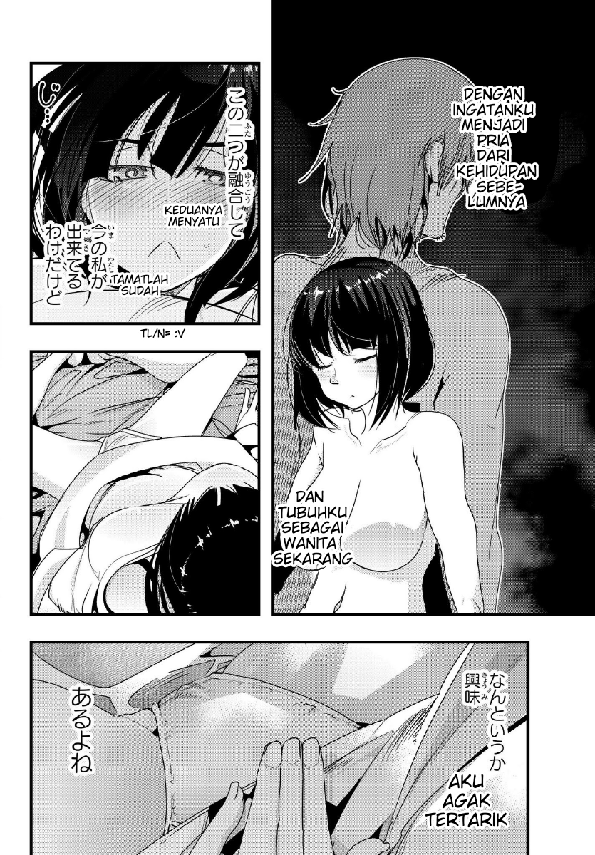 Yoku Wakaranai keredo Isekai ni Tensei shiteita you desu Chapter 4 - halaman 19