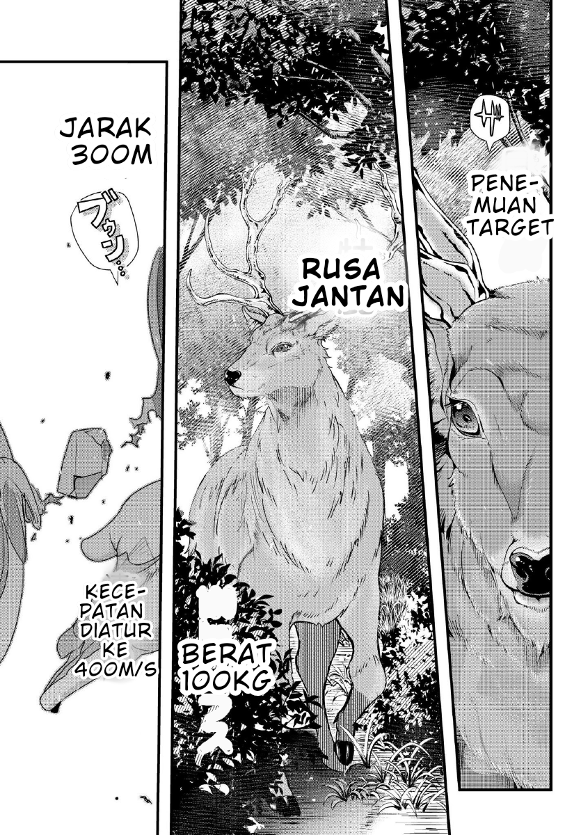 Yoku Wakaranai keredo Isekai ni Tensei shiteita you desu Chapter 4 - halaman 2