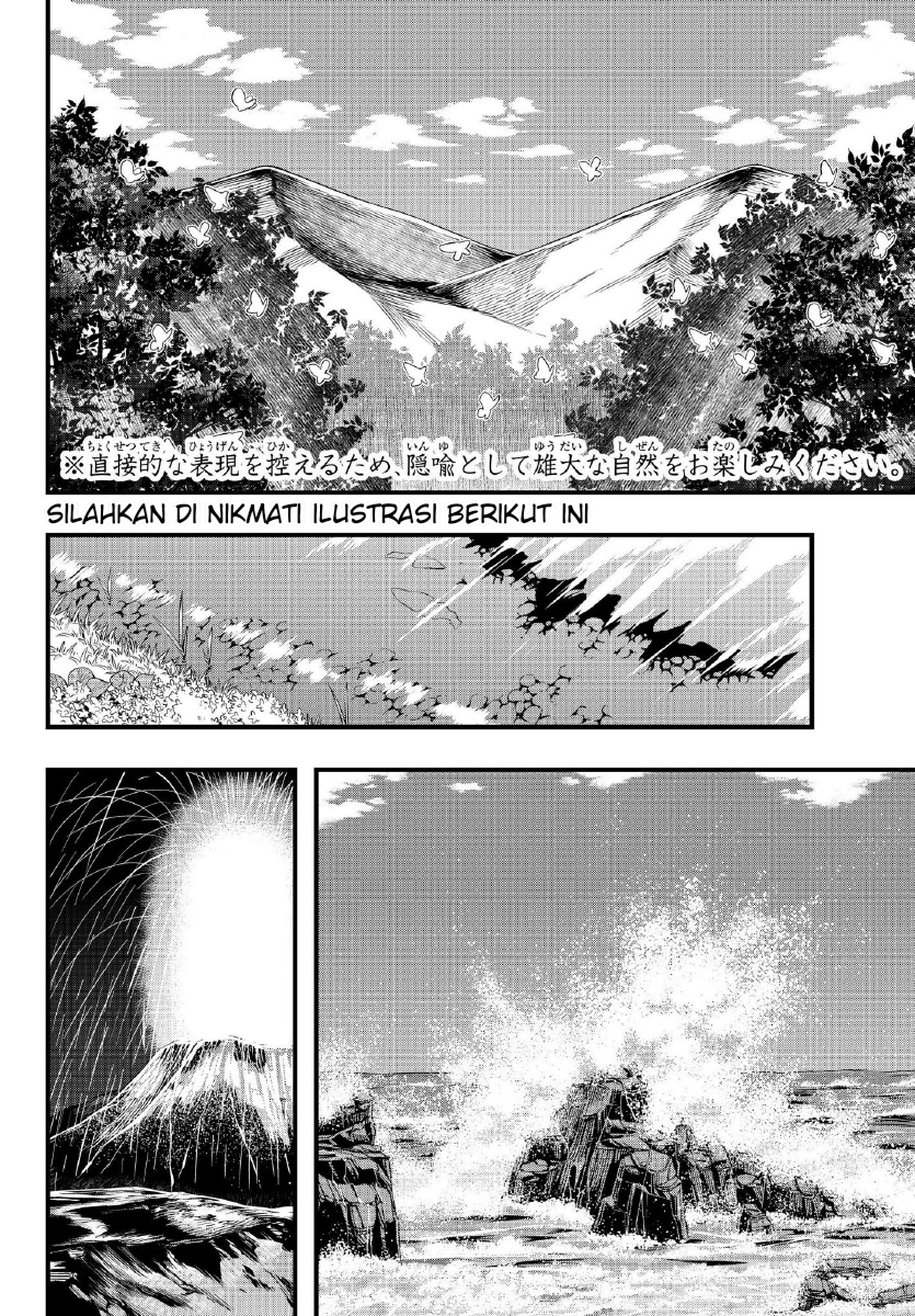 Yoku Wakaranai keredo Isekai ni Tensei shiteita you desu Chapter 4 - halaman 21