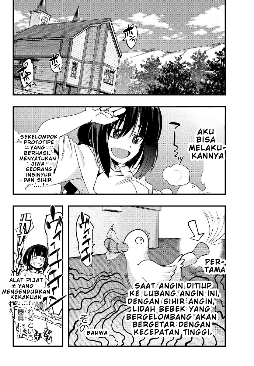 Yoku Wakaranai keredo Isekai ni Tensei shiteita you desu Chapter 4 - halaman 33