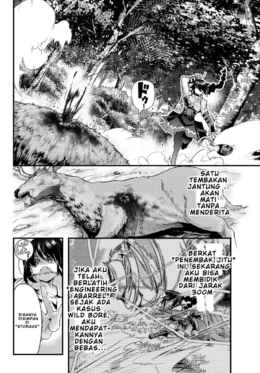 Yoku Wakaranai keredo Isekai ni Tensei shiteita you desu Chapter 4 - halaman 5