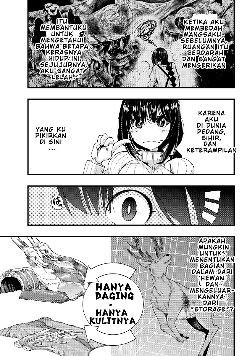 Yoku Wakaranai keredo Isekai ni Tensei shiteita you desu Chapter 4 - halaman 6