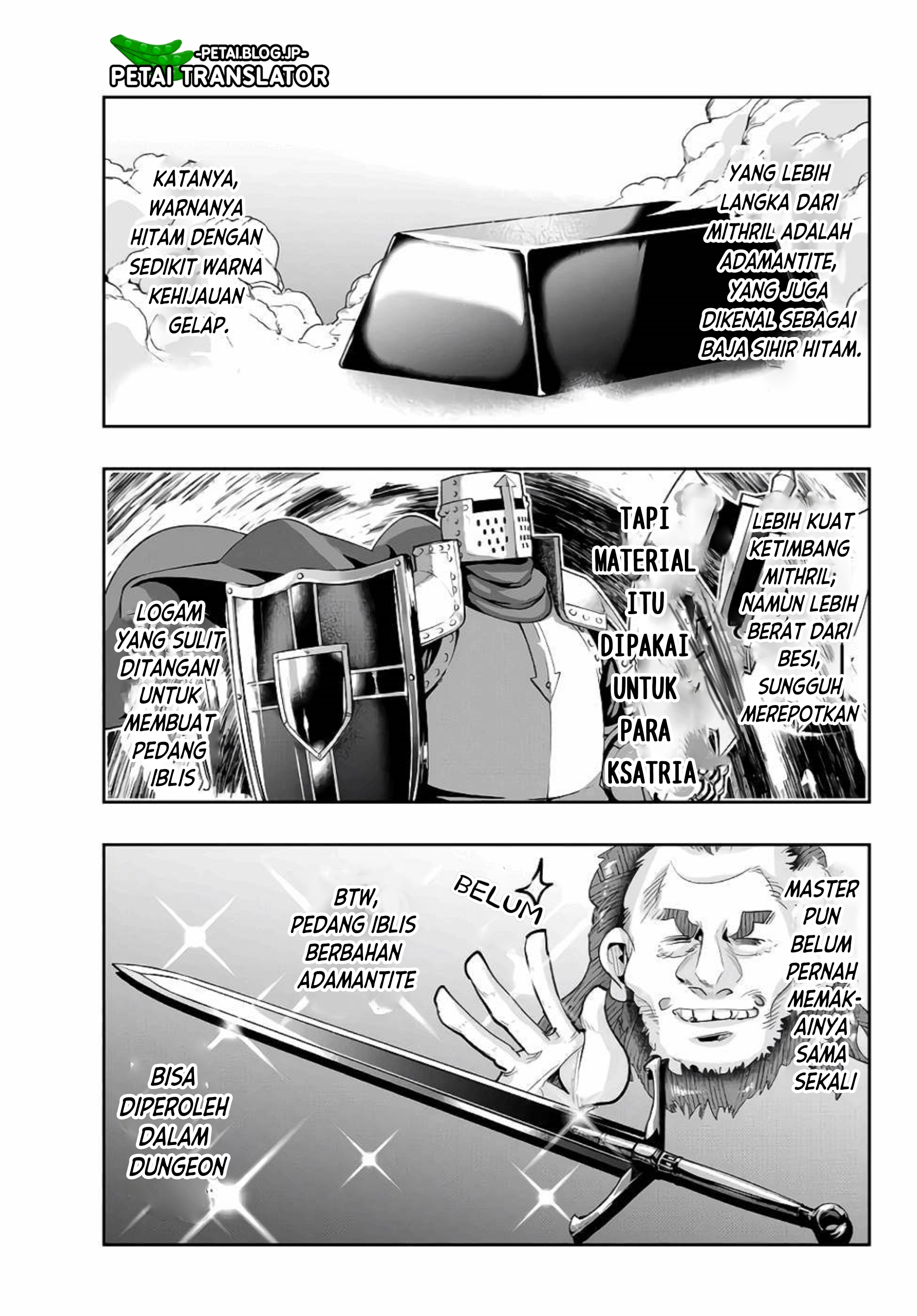 Yoku Wakaranai keredo Isekai ni Tensei shiteita you desu Chapter 47 - halaman 23