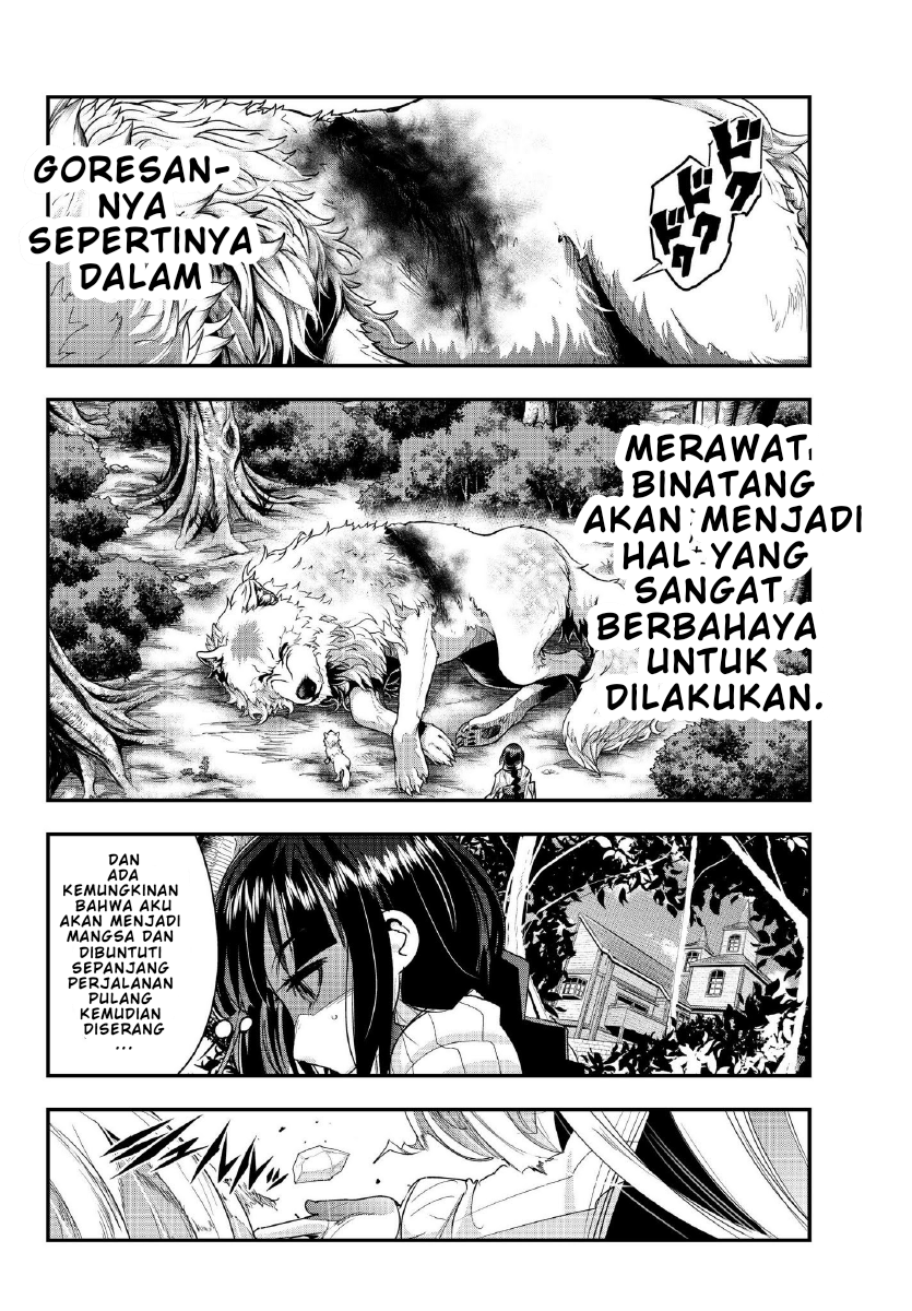 Yoku Wakaranai keredo Isekai ni Tensei shiteita you desu Chapter 5 - halaman 10