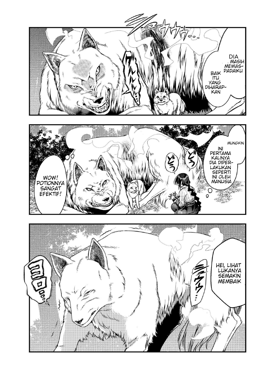 Yoku Wakaranai keredo Isekai ni Tensei shiteita you desu Chapter 5 - halaman 15