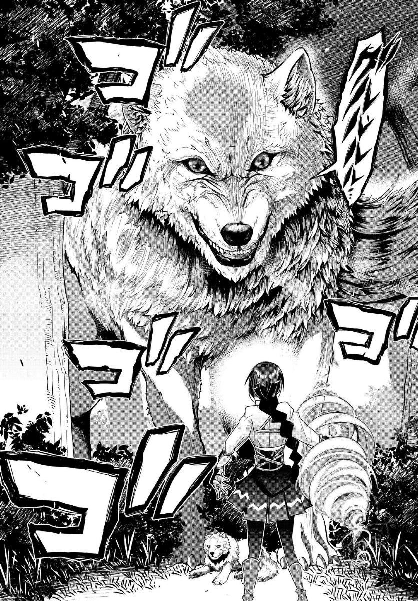 Yoku Wakaranai keredo Isekai ni Tensei shiteita you desu Chapter 5 - halaman 7