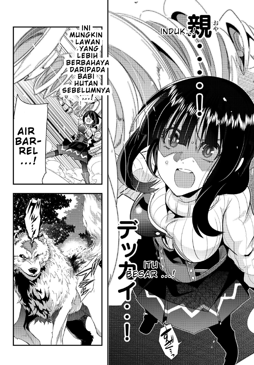 Yoku Wakaranai keredo Isekai ni Tensei shiteita you desu Chapter 5 - halaman 8