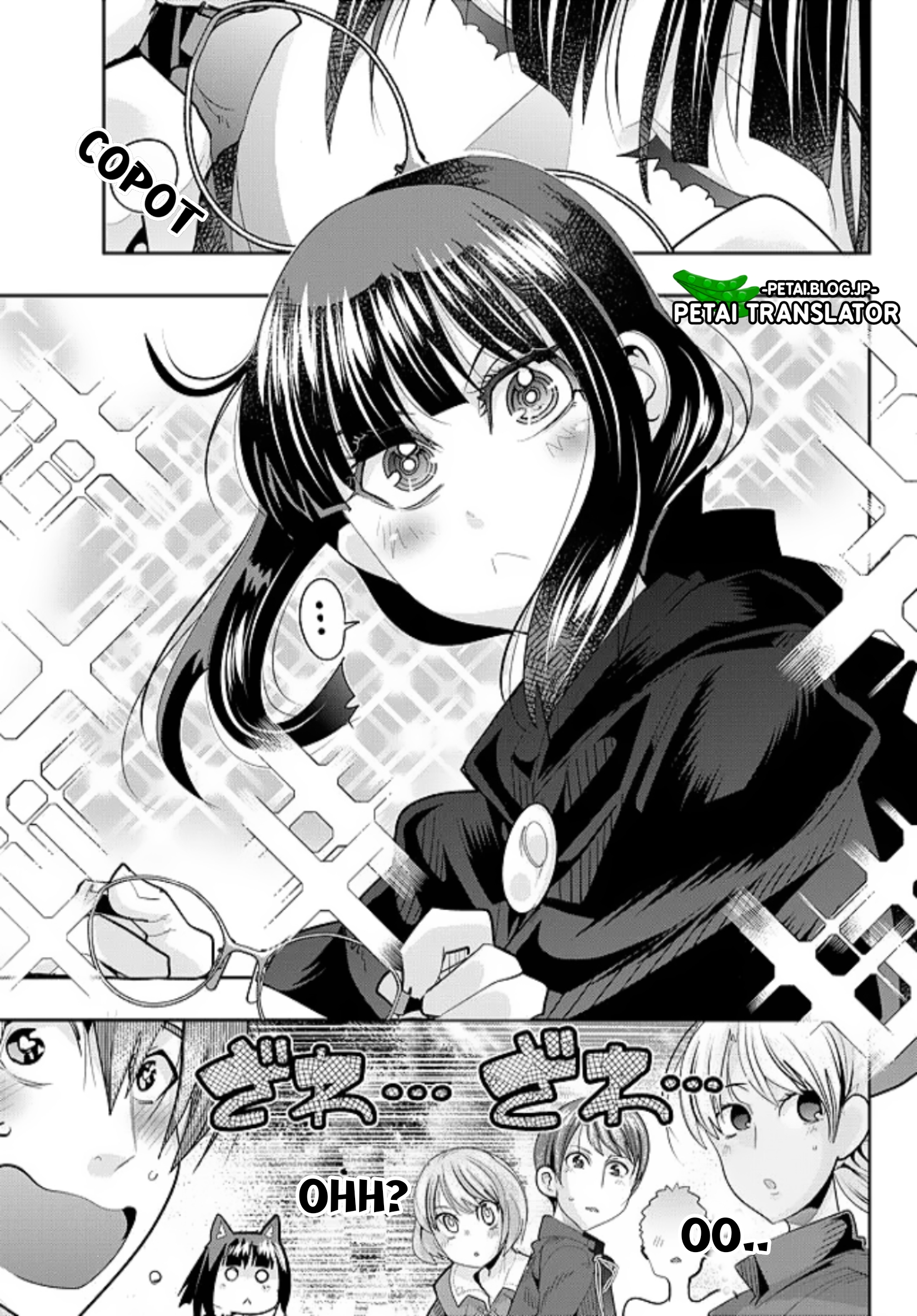 Yoku Wakaranai keredo Isekai ni Tensei shiteita you desu Chapter 51 - halaman 11