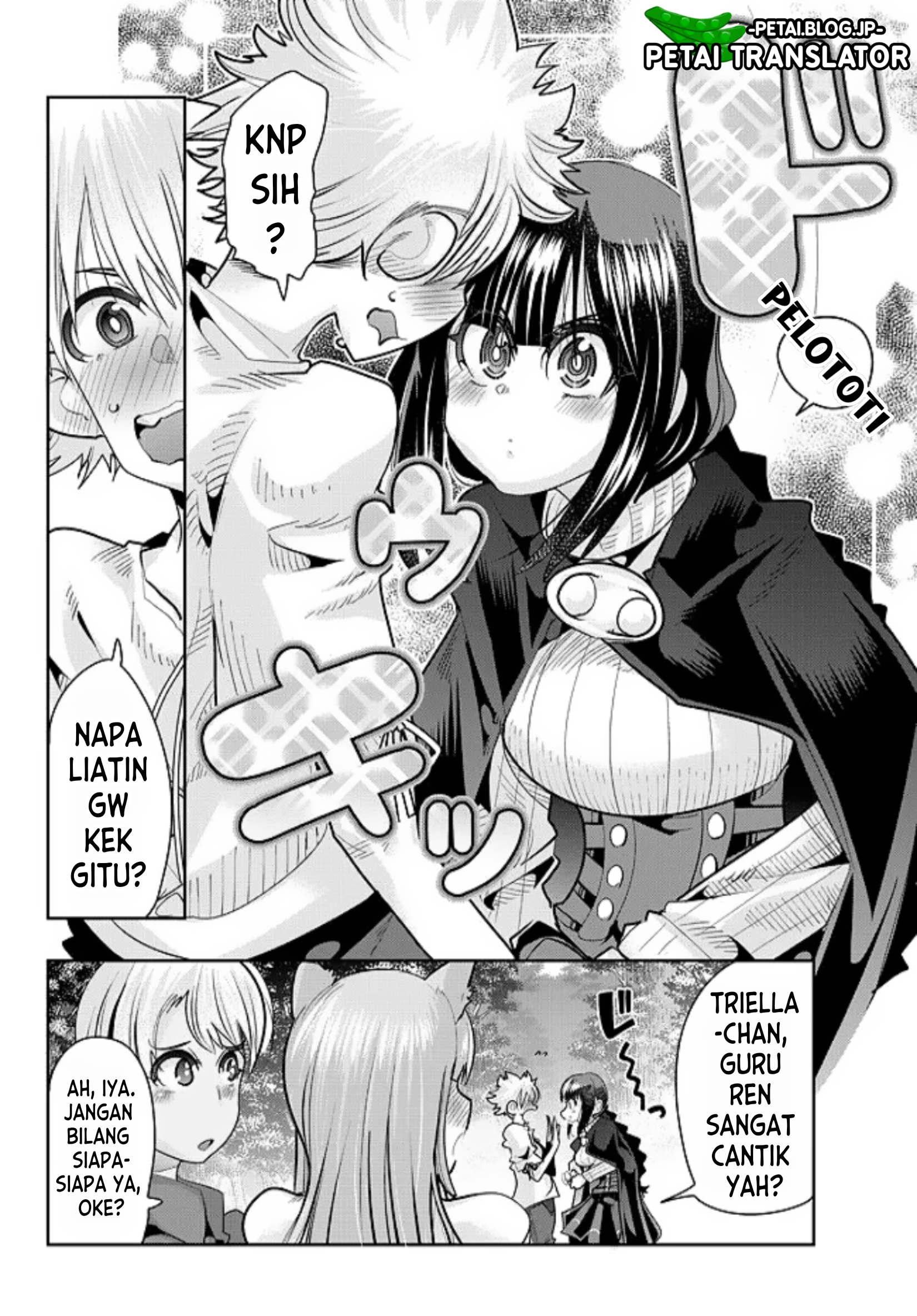 Yoku Wakaranai keredo Isekai ni Tensei shiteita you desu Chapter 51 - halaman 12