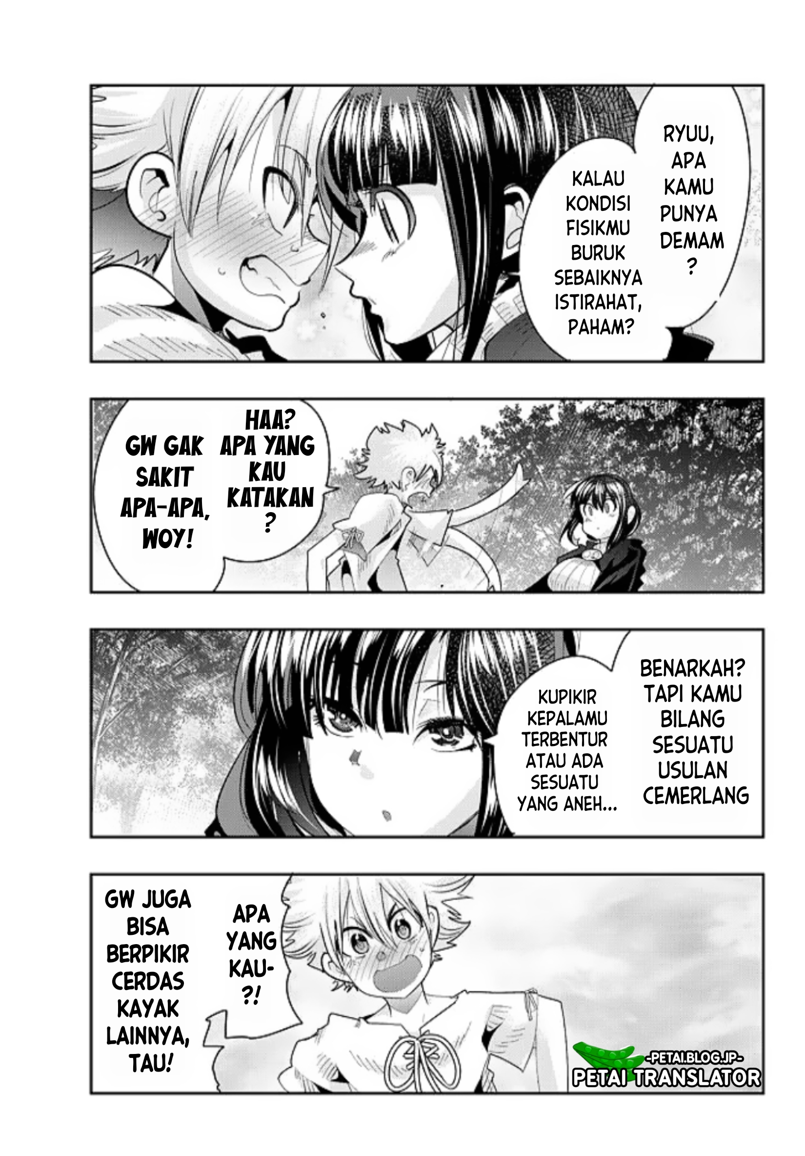 Yoku Wakaranai keredo Isekai ni Tensei shiteita you desu Chapter 51 - halaman 13