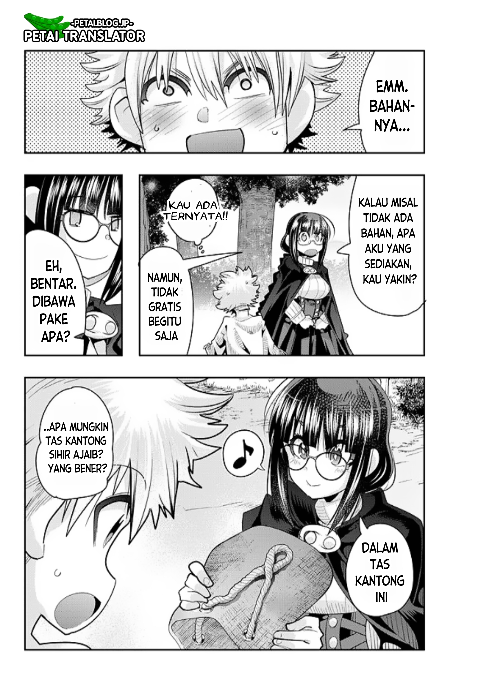 Yoku Wakaranai keredo Isekai ni Tensei shiteita you desu Chapter 51 - halaman 16