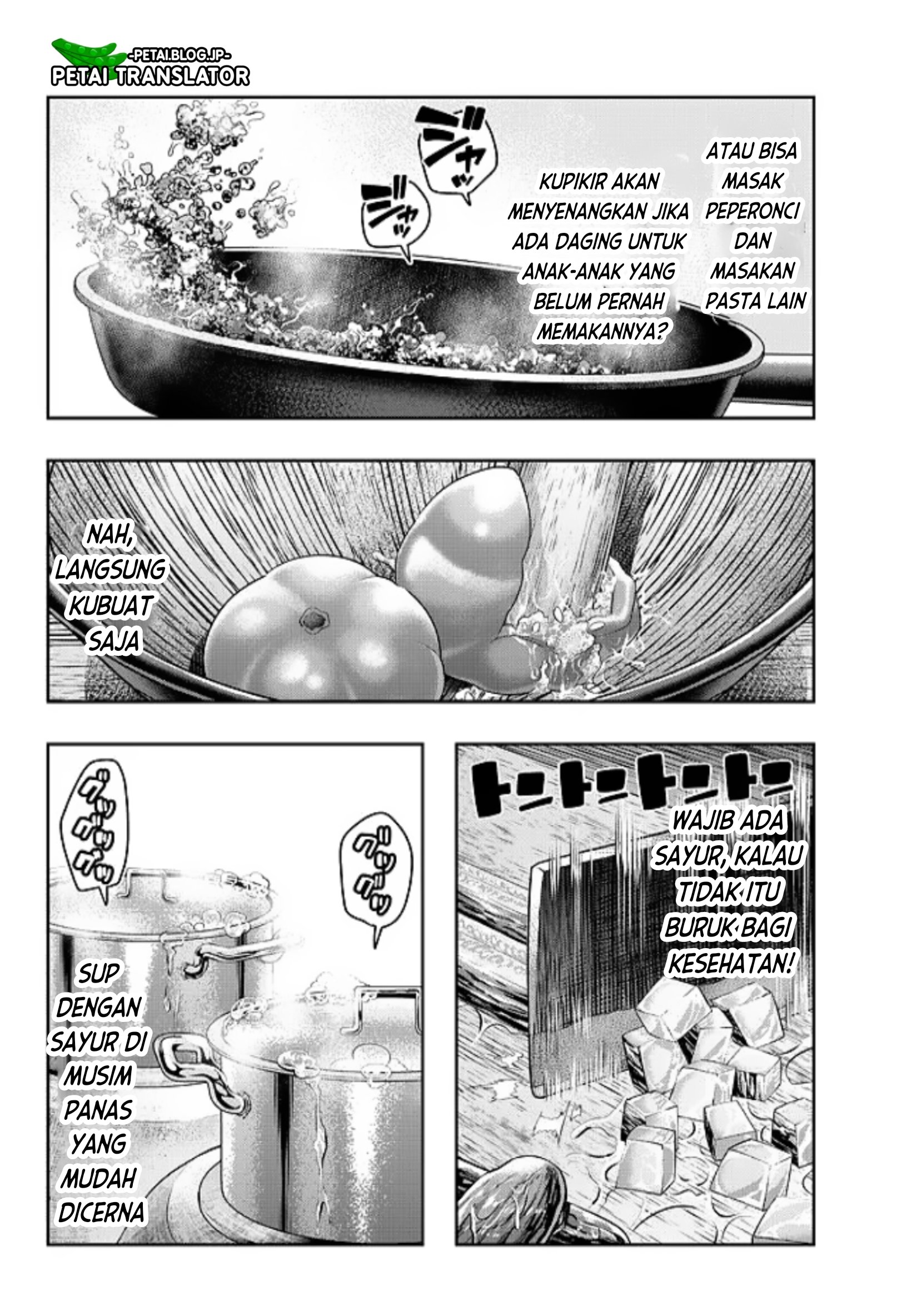 Yoku Wakaranai keredo Isekai ni Tensei shiteita you desu Chapter 51 - halaman 18