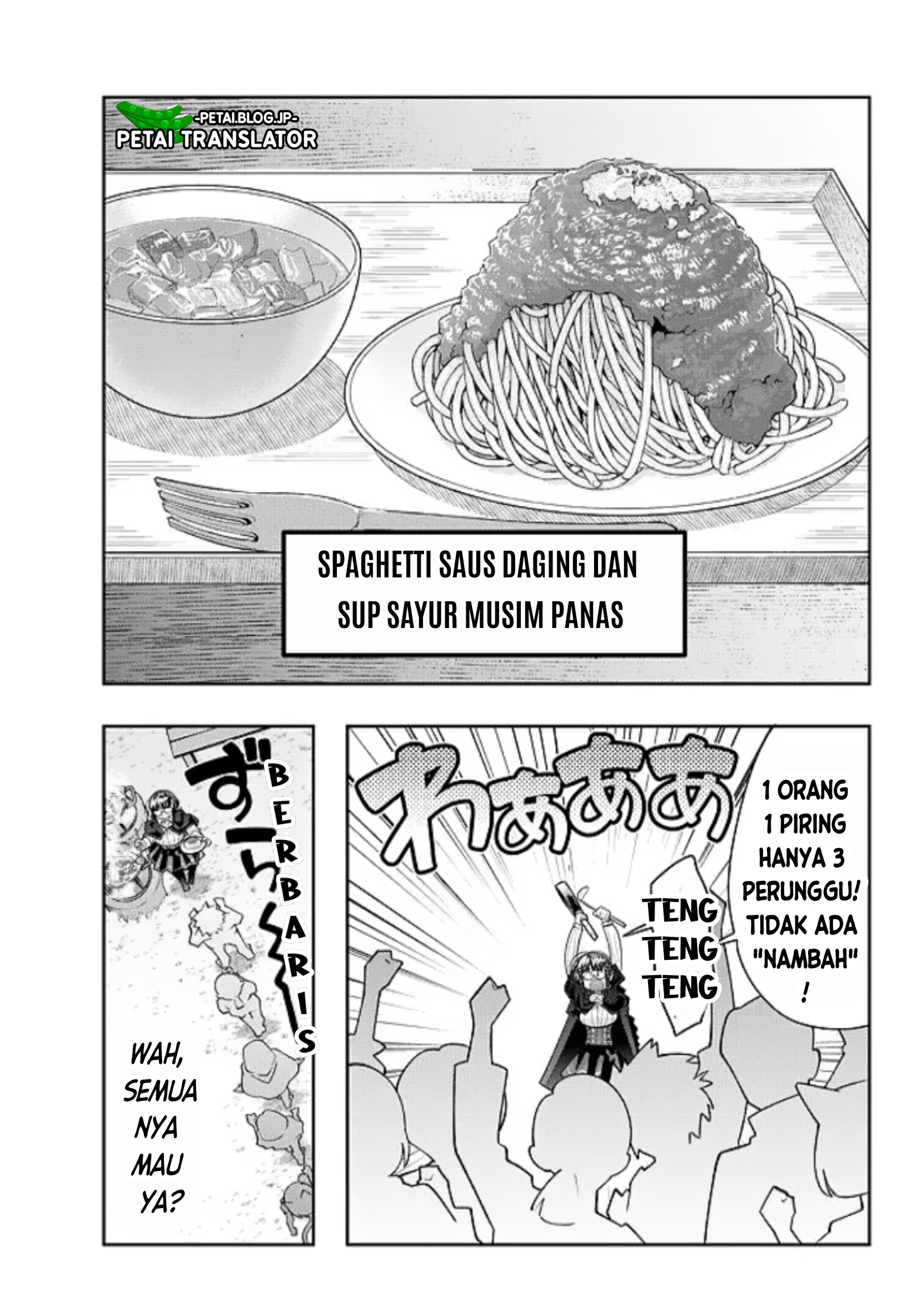 Yoku Wakaranai keredo Isekai ni Tensei shiteita you desu Chapter 51 - halaman 19