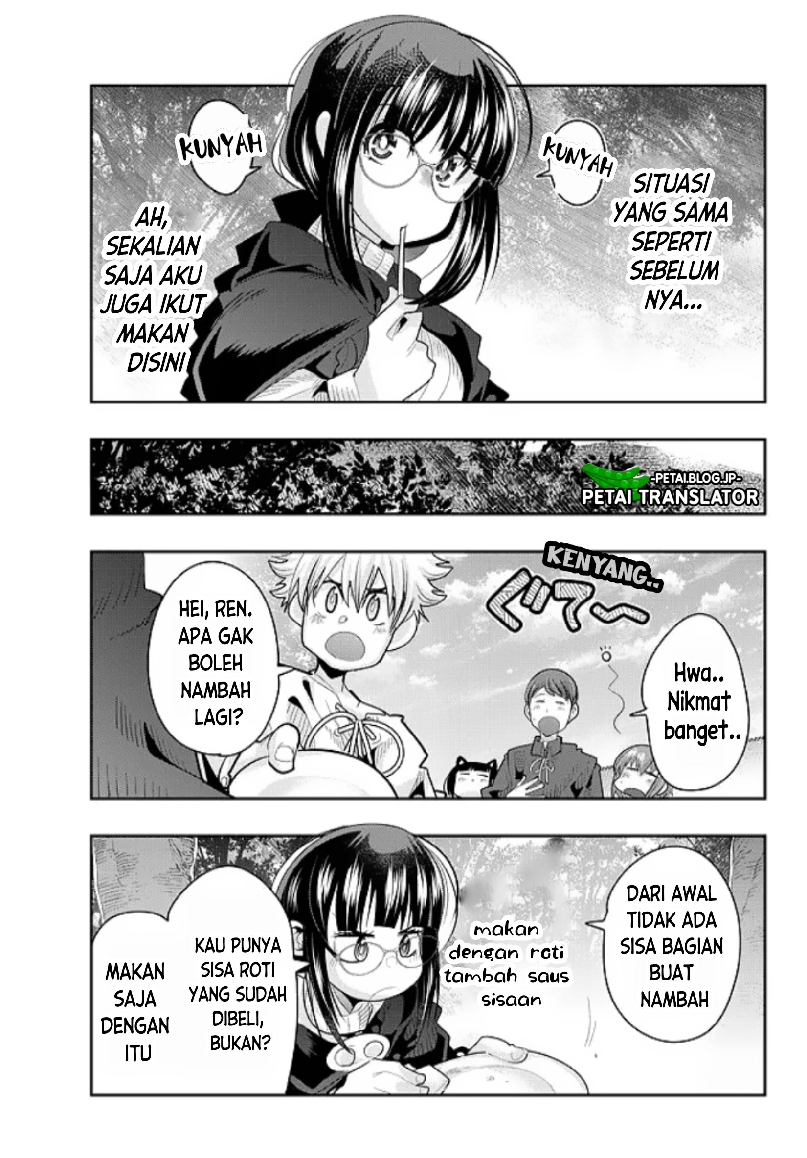 Yoku Wakaranai keredo Isekai ni Tensei shiteita you desu Chapter 51 - halaman 23