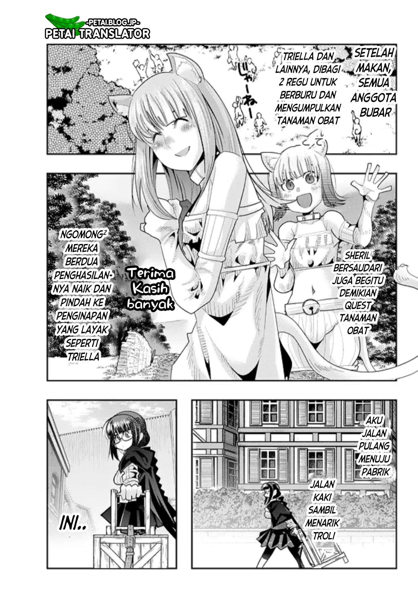 Yoku Wakaranai keredo Isekai ni Tensei shiteita you desu Chapter 51 - halaman 25