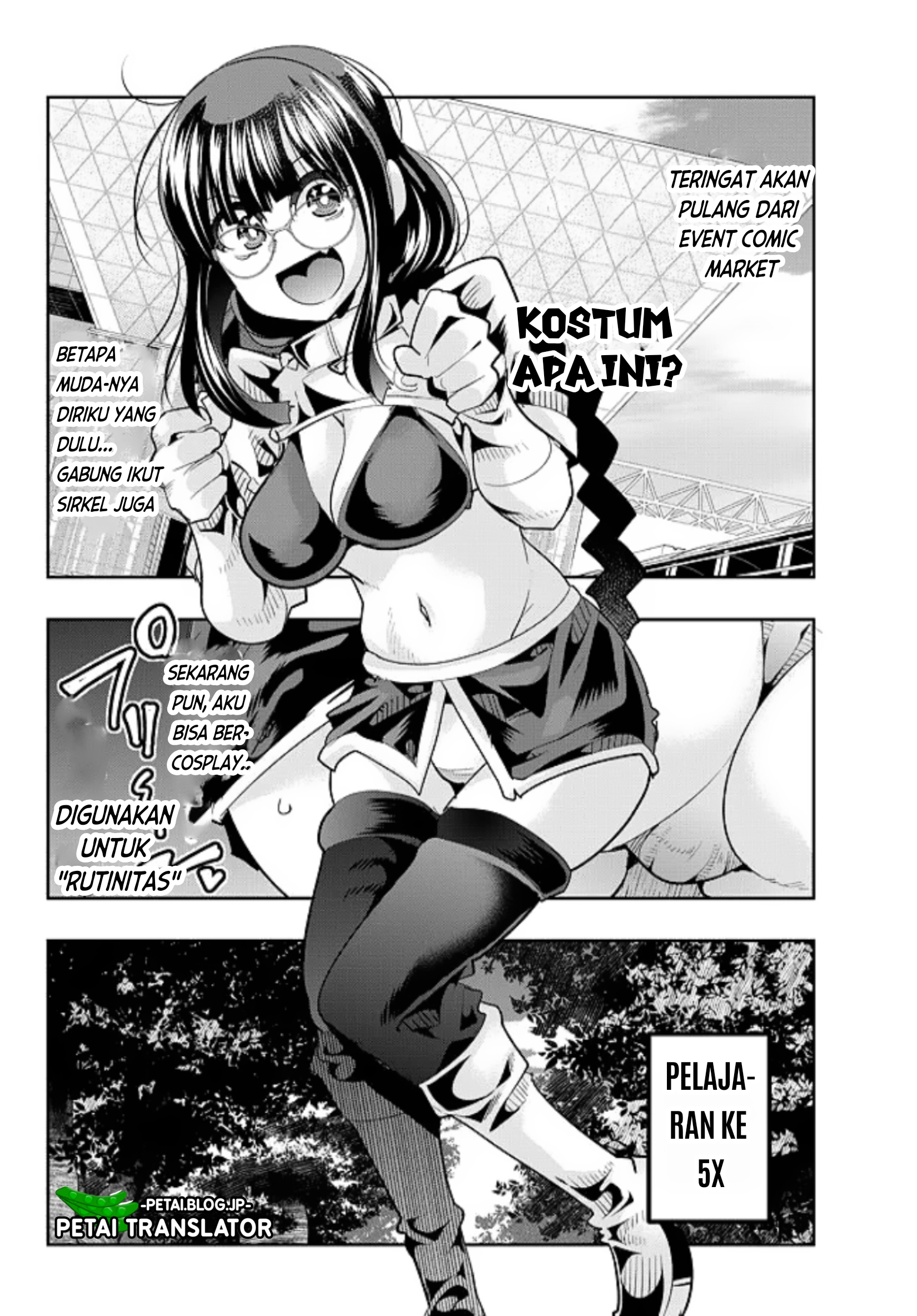 Yoku Wakaranai keredo Isekai ni Tensei shiteita you desu Chapter 51 - halaman 26