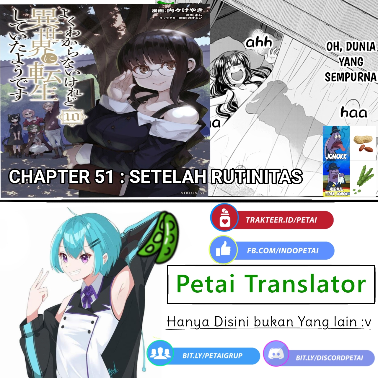 Yoku Wakaranai keredo Isekai ni Tensei shiteita you desu Chapter 51 - halaman 33