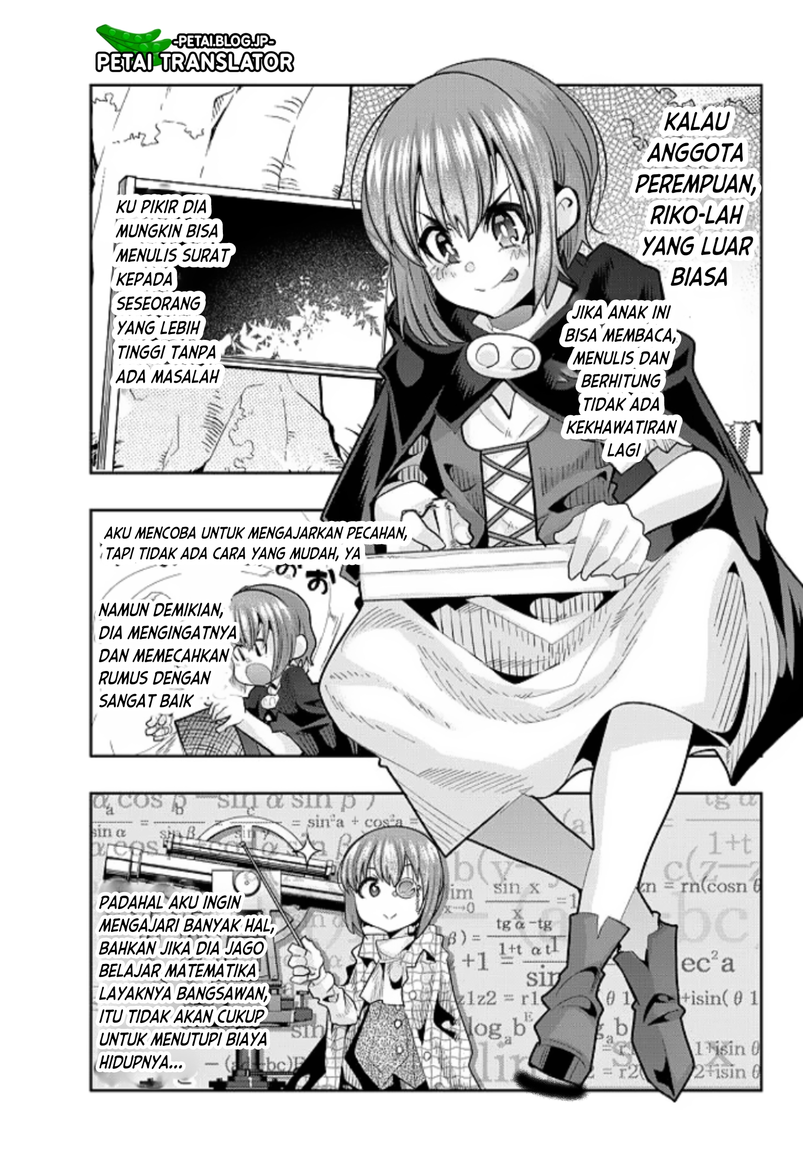 Yoku Wakaranai keredo Isekai ni Tensei shiteita you desu Chapter 51 - halaman 7