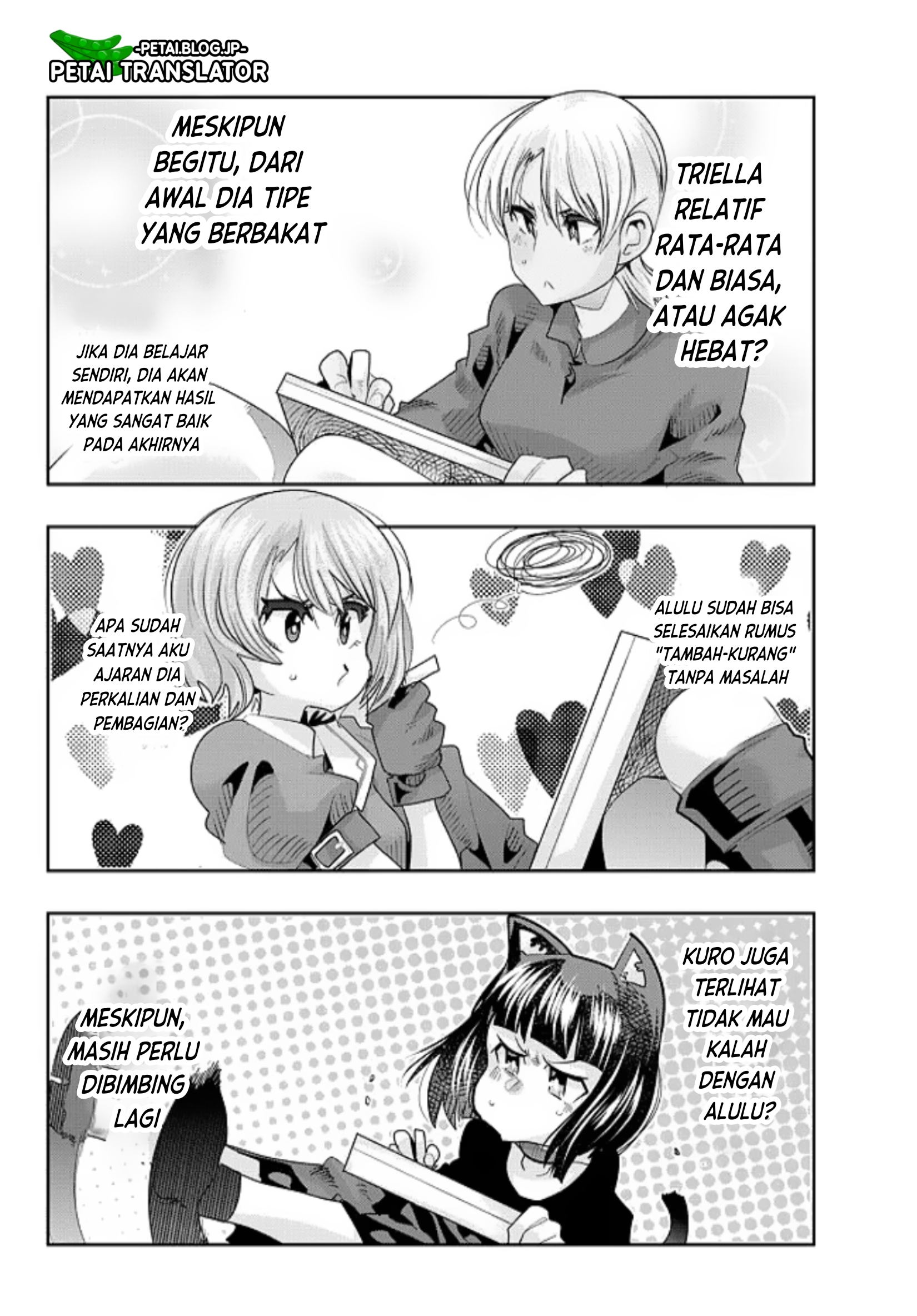 Yoku Wakaranai keredo Isekai ni Tensei shiteita you desu Chapter 51 - halaman 8