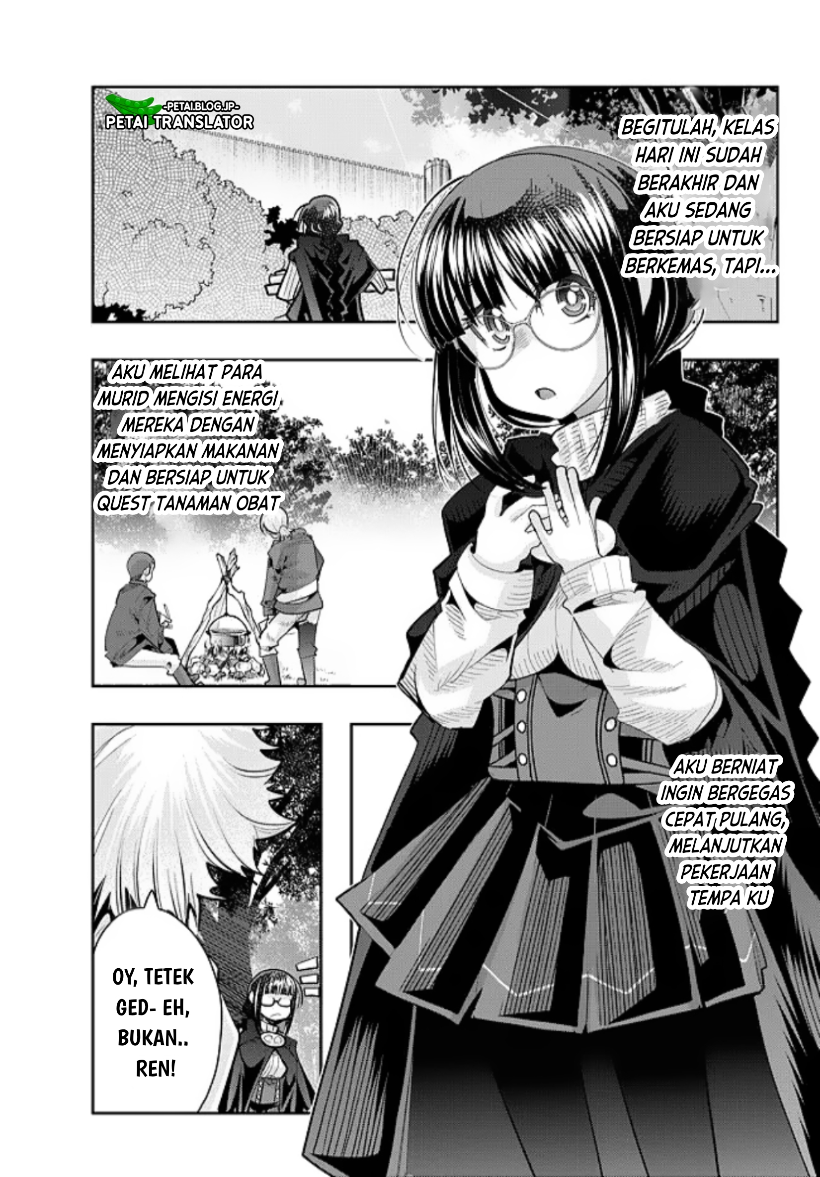 Yoku Wakaranai keredo Isekai ni Tensei shiteita you desu Chapter 51 - halaman 9