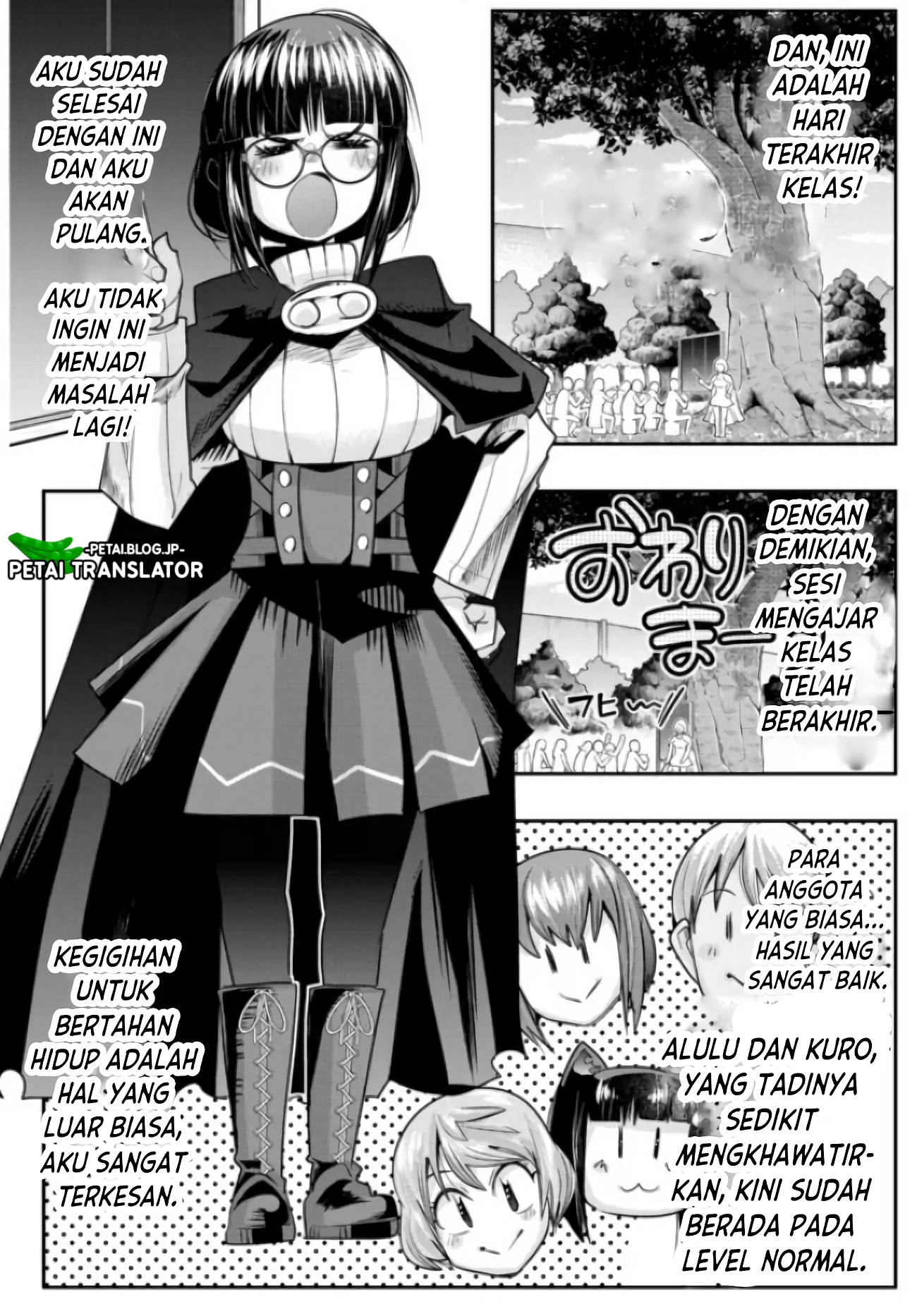 Yoku Wakaranai keredo Isekai ni Tensei shiteita you desu Chapter 54 - halaman 10
