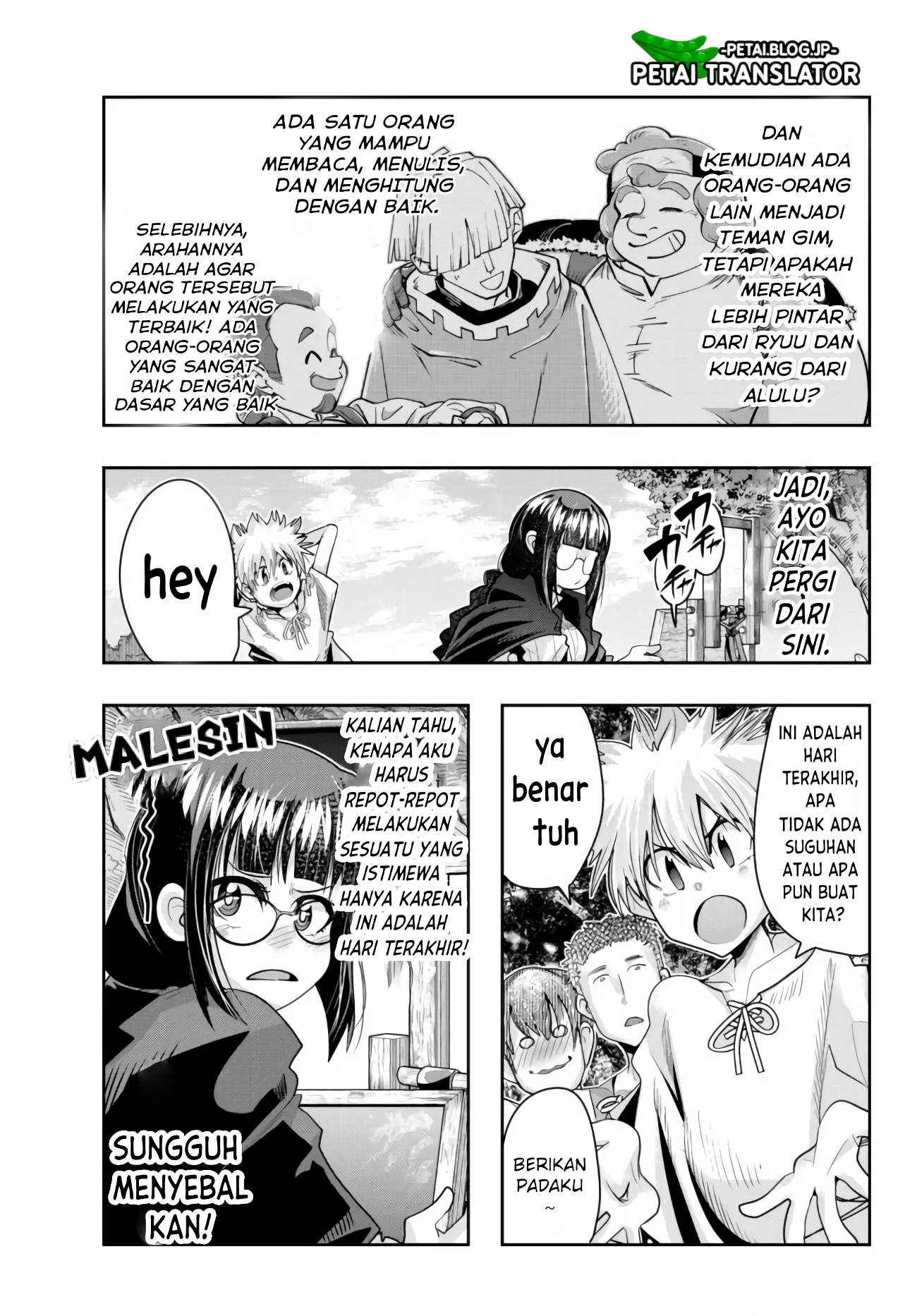 Yoku Wakaranai keredo Isekai ni Tensei shiteita you desu Chapter 54 - halaman 13