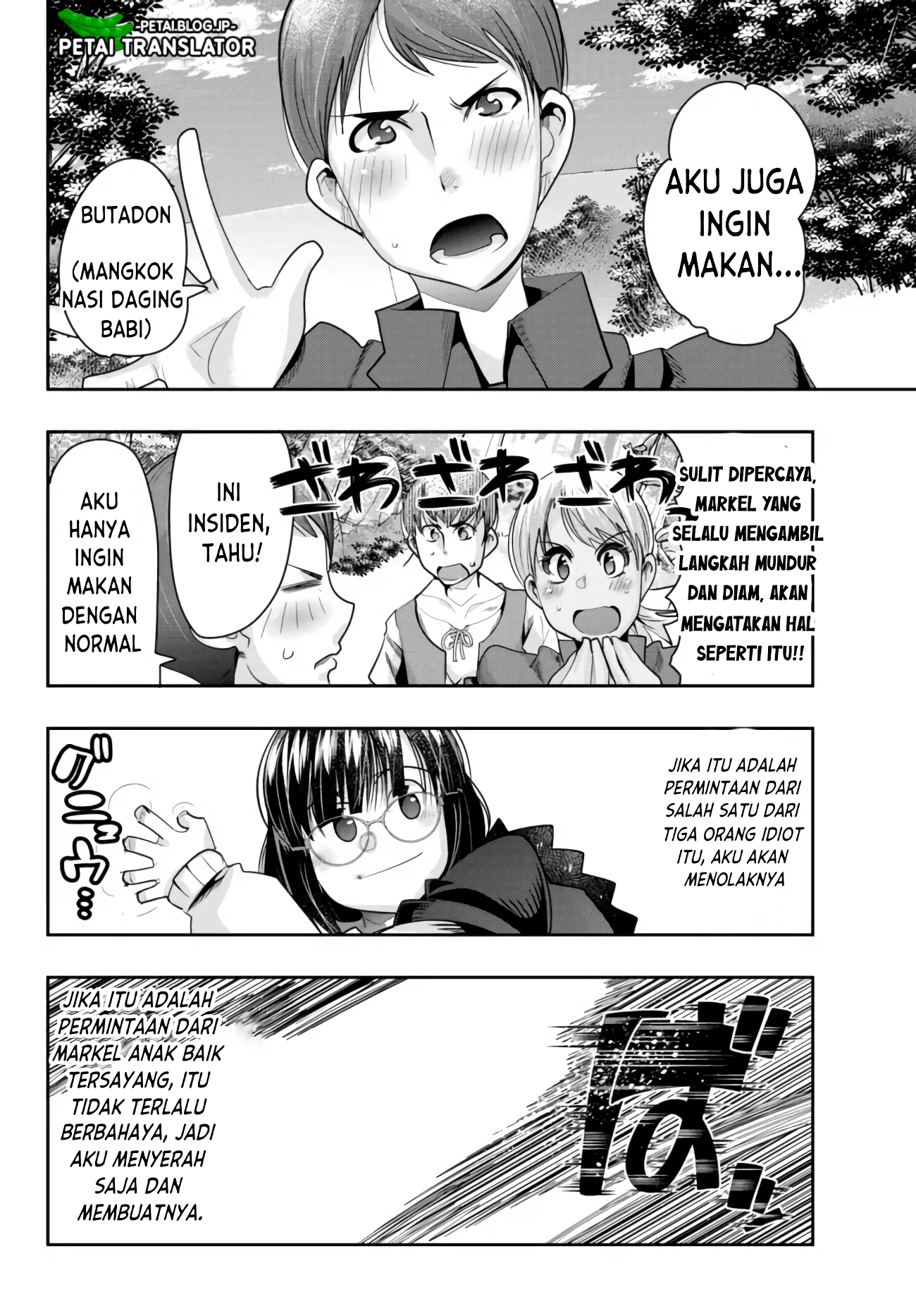 Yoku Wakaranai keredo Isekai ni Tensei shiteita you desu Chapter 54 - halaman 14