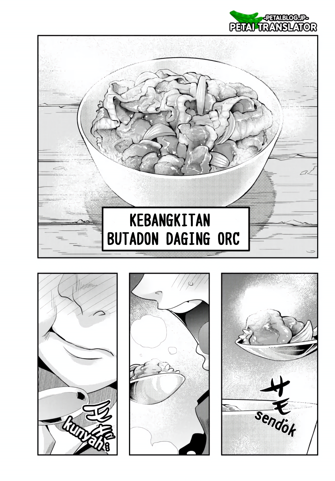 Yoku Wakaranai keredo Isekai ni Tensei shiteita you desu Chapter 54 - halaman 15