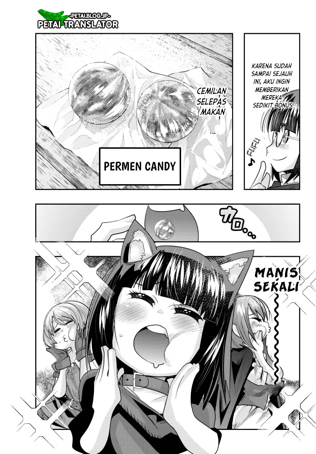 Yoku Wakaranai keredo Isekai ni Tensei shiteita you desu Chapter 54 - halaman 17