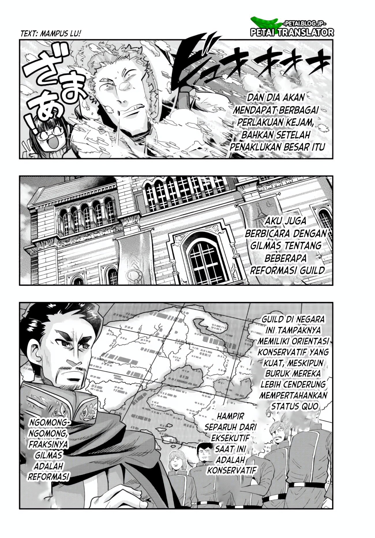 Yoku Wakaranai keredo Isekai ni Tensei shiteita you desu Chapter 54 - halaman 2