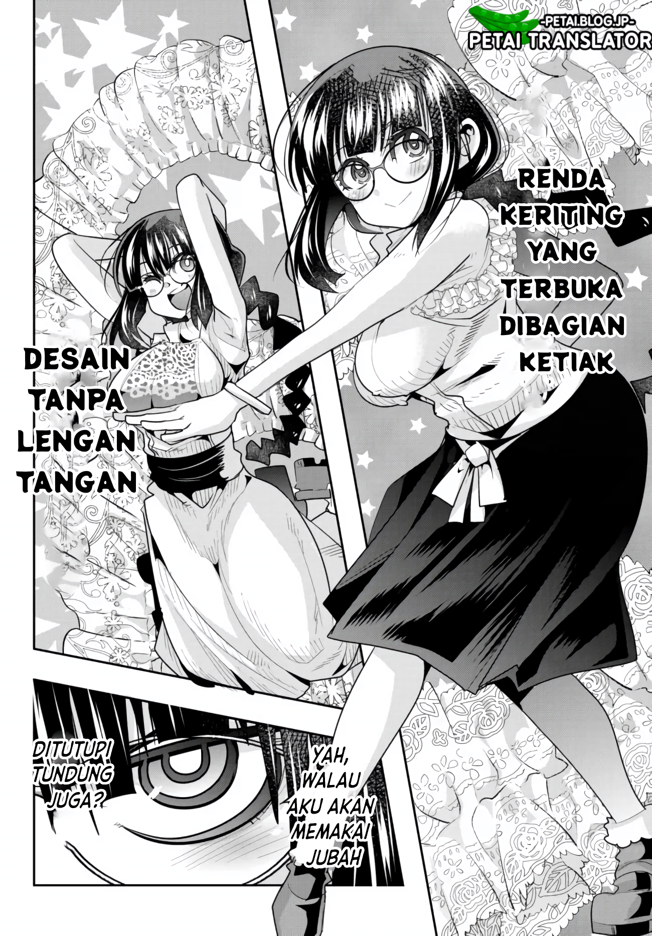 Yoku Wakaranai keredo Isekai ni Tensei shiteita you desu Chapter 54 - halaman 22