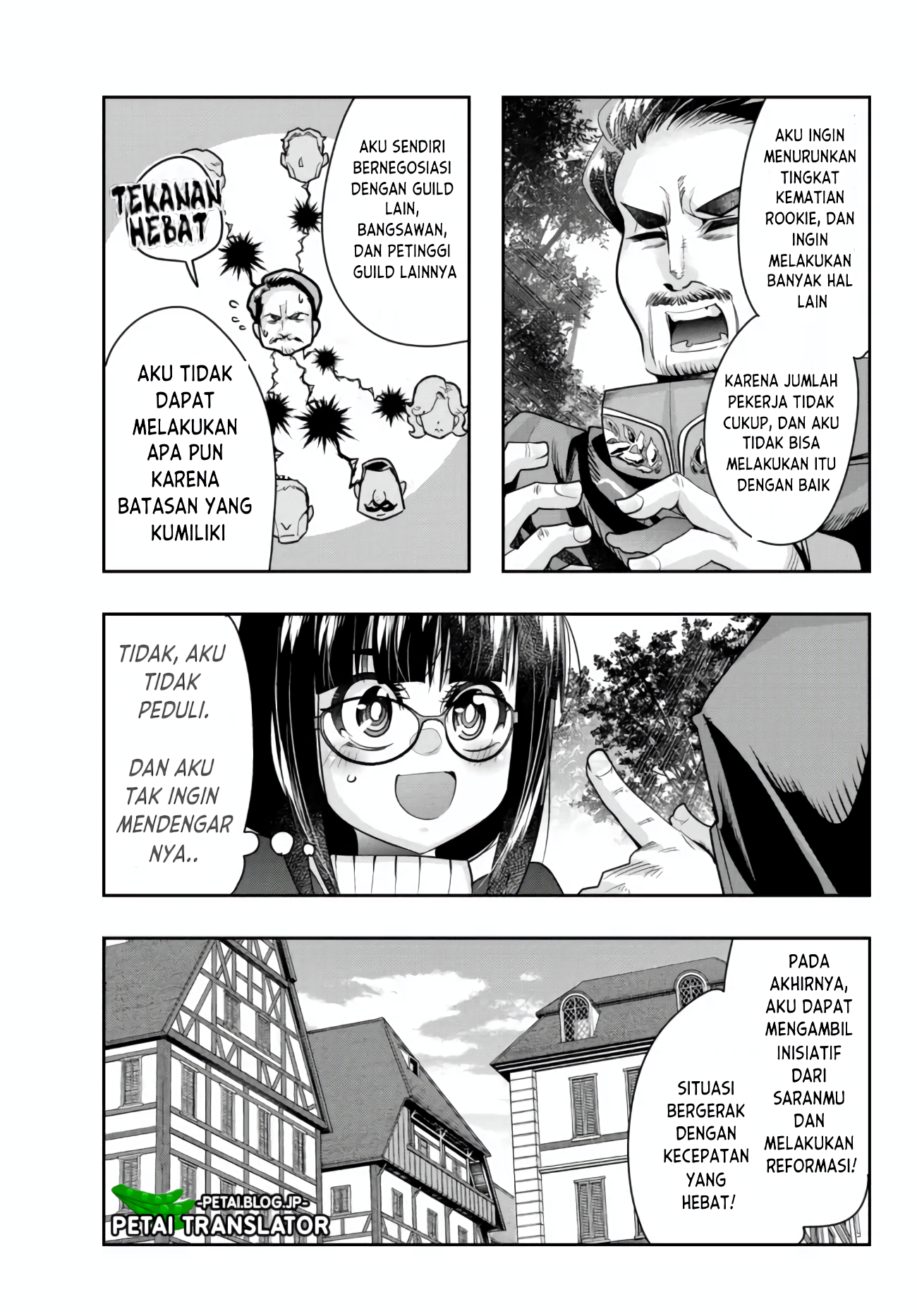 Yoku Wakaranai keredo Isekai ni Tensei shiteita you desu Chapter 54 - halaman 3