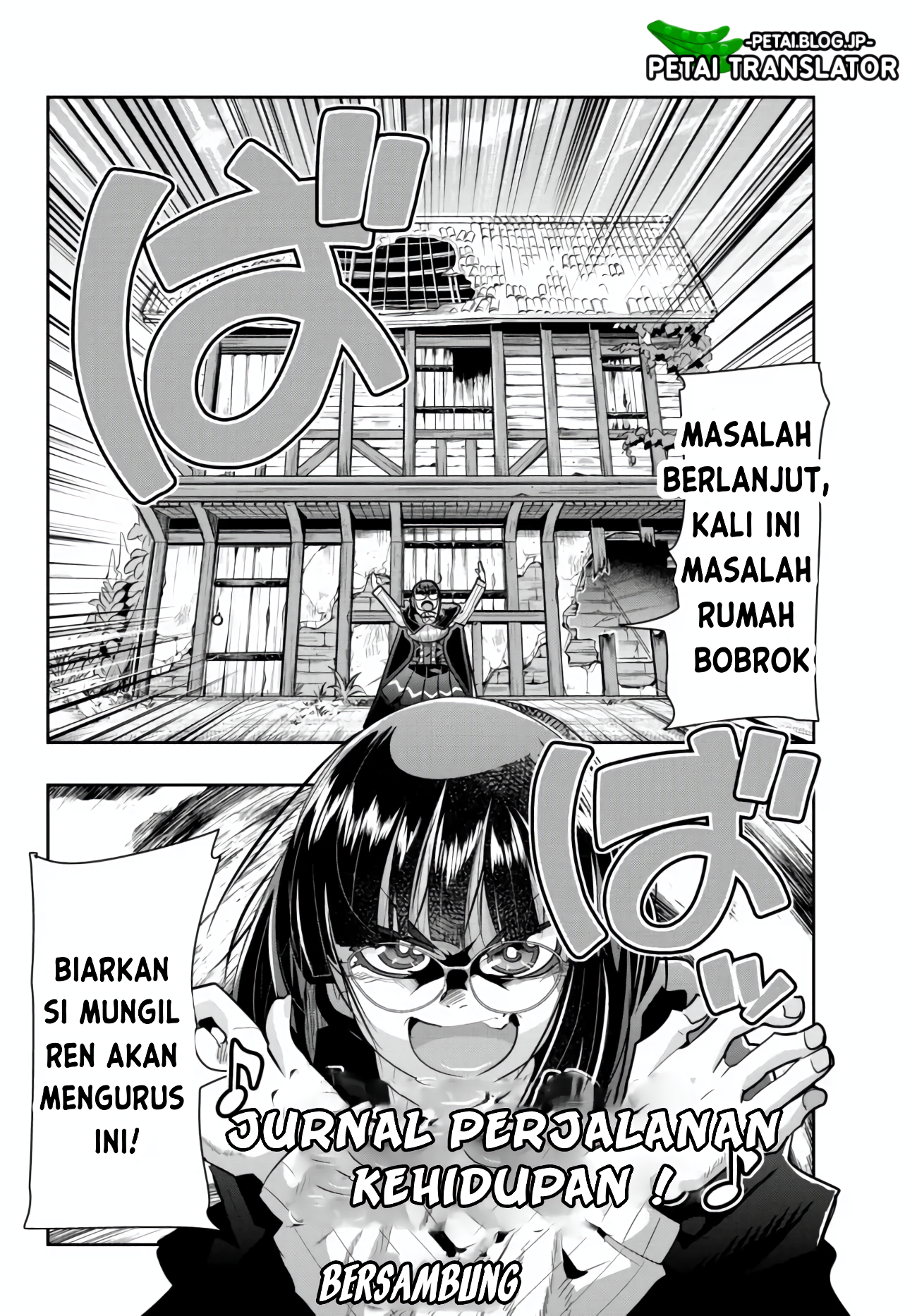 Yoku Wakaranai keredo Isekai ni Tensei shiteita you desu Chapter 54 - halaman 30