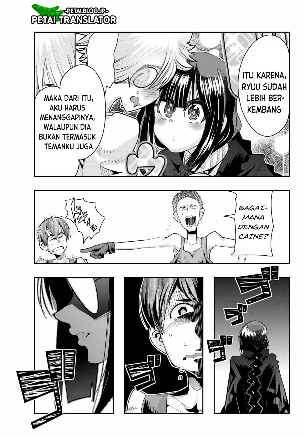 Yoku Wakaranai keredo Isekai ni Tensei shiteita you desu Chapter 56 - halaman 12