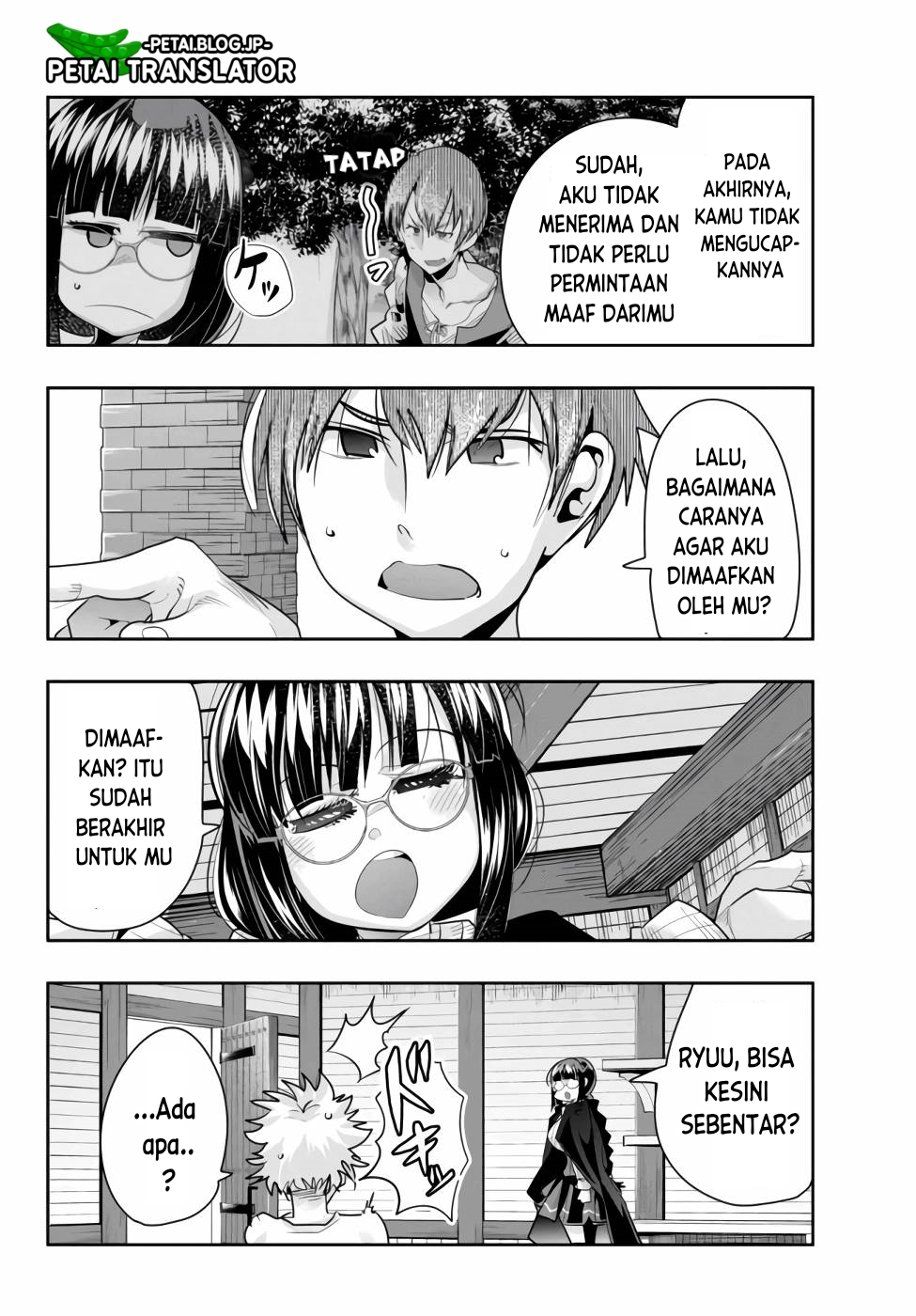 Yoku Wakaranai keredo Isekai ni Tensei shiteita you desu Chapter 56 - halaman 15