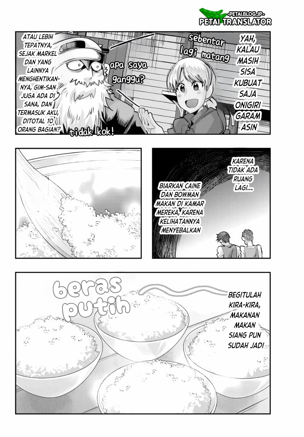 Yoku Wakaranai keredo Isekai ni Tensei shiteita you desu Chapter 56 - halaman 27
