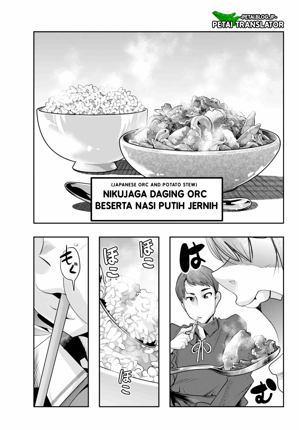 Yoku Wakaranai keredo Isekai ni Tensei shiteita you desu Chapter 56 - halaman 28