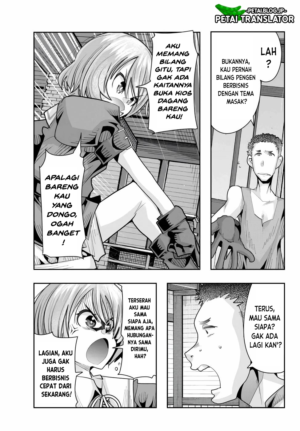 Yoku Wakaranai keredo Isekai ni Tensei shiteita you desu Chapter 56 - halaman 4