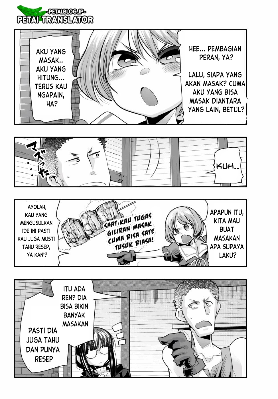 Yoku Wakaranai keredo Isekai ni Tensei shiteita you desu Chapter 56 - halaman 7